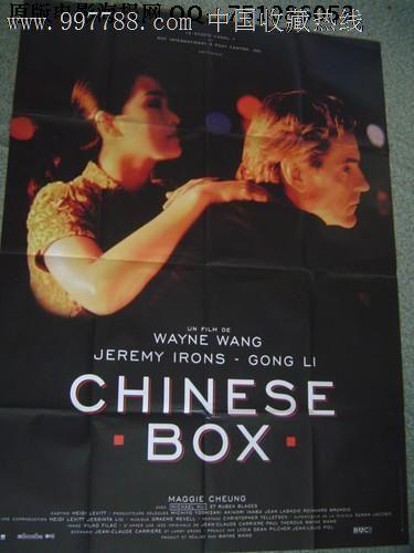 自考毕业证查询