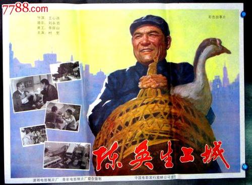 郑州个人不动产证查询官网
