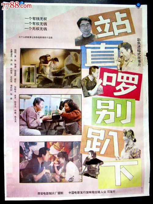 怎么购买日本南九州大学文凭毕业证